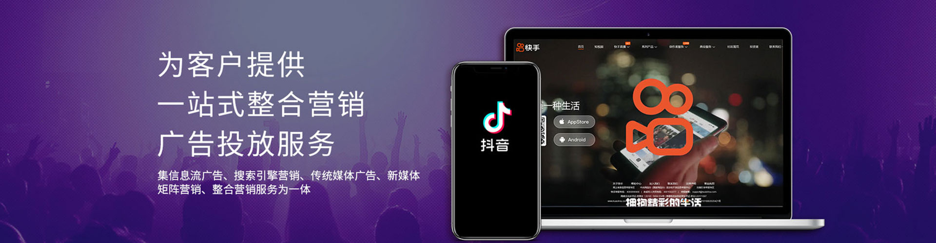 陇西百度推广托管